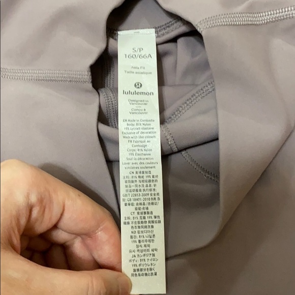 ❌Sold❌ Lululemon Violet Verbena Aligns Asia Fit - Picture 6 of 11